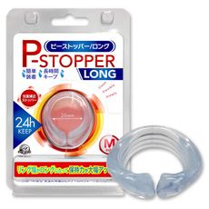 【A-ONE】P-STOPPER包莖矯正環(紅)-M【情趣用品】 跳蛋按摩棒潤滑液自慰器