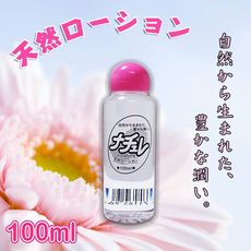 【單身派對】NPG-日本自然派豐潤感 潤滑液-100ml【情趣用品】跳蛋 按摩棒 自慰器