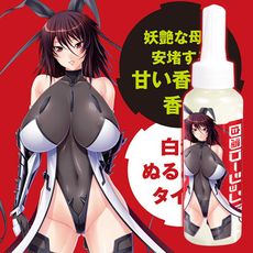 【單身派對】EXE-元対魔忍不知火白濁潤滑液-120ml【情趣用品】仿精液 潤滑劑