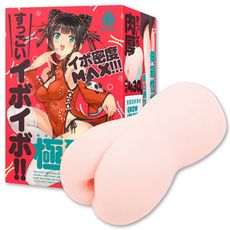 【單身派對】EXE-超級處女莉莉甘噛肉厚 夾吸自慰器 【情趣用品】男用自愛 飛機杯