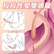 【單身派對】YEAIN--夜櫻拉拉性愛一棒雙享雙頭龍