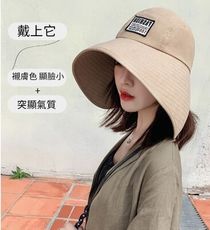 【萱萱小舖】日系優雅可折疊大帽沿防曬帽附防風帶