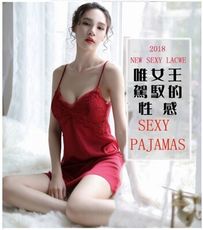 【萱萱小舖】冰絲睡衣女夏季吊带睡裙薄款性感蕾絲睡衣家居服