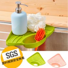 [貝森居家] 廚房水槽瀝水架-安全無毒