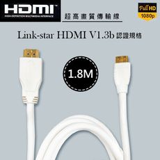 Link-star HDMI轉miniHDMI 1.8M 超高畫質傳輸線LS-E193-N0006