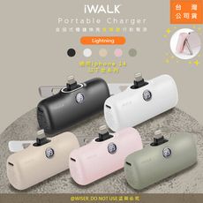 【iWALK】新一代PRO版5000mAh直插式快充行動電源(LPS001L)金屬支架/Lightn