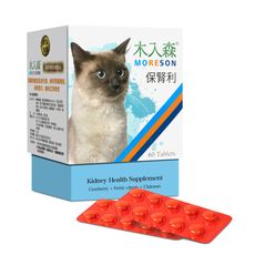 木入森 貓咪保腎利 60顆