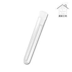 種子儲存管 5ml 50個/入