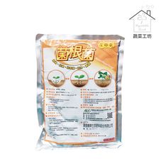 菌專家-菌根菌1公斤