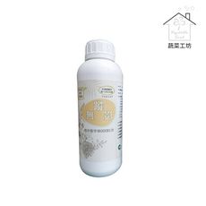 無蹤影 (茶皂素20%) 1公升 蝶蛾類 銀葉粉蝨 軟體動物 蝸牛 福壽螺 蛞蝓