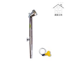 松格牌不鏽鋼灑水器+開關(附束環)( 型號123KK)(噴水器、灑水器、噴水槍、澆水器)