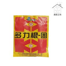 沅渼多力根-固100公克(根部生長輔助劑)生根粉 開根粉