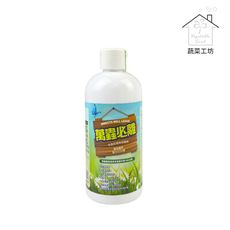 萬蟲必離300CC (苦楝油、苦茶粕(皂素)防除害蟲用 蝶蛾類 銀葉粉蝨 蝸牛 福壽螺 蚜蟲