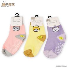 【鞋子部落】小童襪 mofusand 貓福珊迪 MIT短襪6入一組 13~18cm- MF04