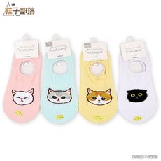 【鞋子部落】mofusand 貓福珊迪 MIT隱形襪隨機單入 22~25cm- MF03