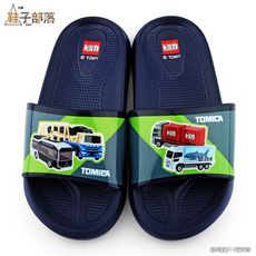 【鞋子部落】中童 輕量拖鞋 男童拖鞋 TOMICA多美車 TM1872-藍