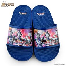 【鞋子部落】中大童 超人力霸王特利卡 輕量拖鞋 UM0230-藍