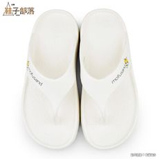 【鞋子部落】女鞋 mofusand 貓福珊迪 EVA 夾腳拖鞋 MF2338-白