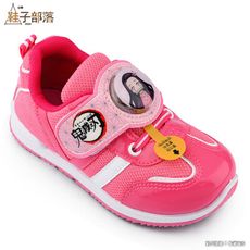 【鞋子部落】彌豆子 電燈運動鞋 鬼滅之刃 KG8614-桃