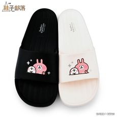 【鞋子部落】卡娜赫拉 輕量室內拖鞋- KI1448-黑 / 白