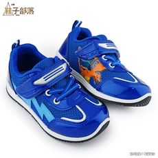 【鞋子部落】透氣運動鞋 噴火龍 精靈寶可夢 PA7352-藍