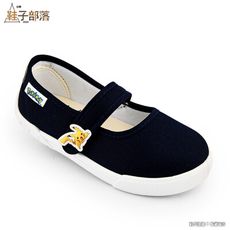 【鞋子部落】童鞋 中小童 室內鞋 休閒鞋 寶可夢 PA7310-藍