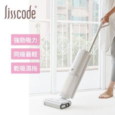 【Lisscode】Ottoro 小白豚極淨乾溼洗地機 LV-01-A 吸塵×清潔×拖地