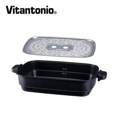 Vitantonio  電烤盤專用燉煮深鍋(含蒸架)