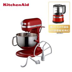 【贈調理機】KitchenAid 桌上型攪拌機-升降型 6Q（經典紅）3KSM6583TER