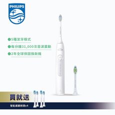 贈4支刷頭【PHILIPS 飛利浦】Sonicare舒適潔淨音波電動牙刷HX5191/01