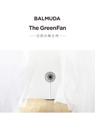 【BALMUDA】The GreenFan 12吋DC直流電風扇(白X黑)(EGF-1800)