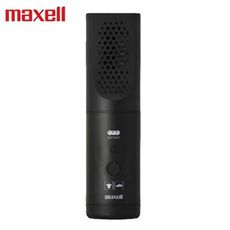 日本 Maxell Ozoneo 輕巧型除菌消臭器 衣類 鞋用 MXAP ARS50