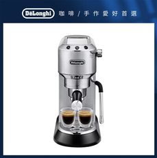 【義大利 Delonghi】 半自動義式咖啡機 EC885.M