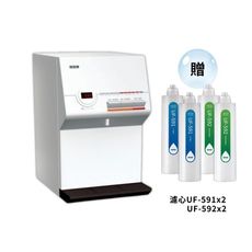 【賀眾牌】桌上型溫熱純水飲水機 UR-672BW-1