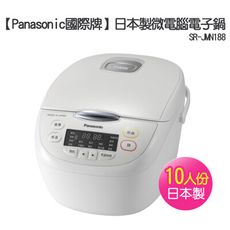 【Panasonic國際牌】日本製微電腦電子鍋SR-JMN188