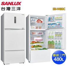 【SANLUX 台灣三洋】480公升一級能效三門變頻電冰箱SR-V480C~含拆箱定位+舊機回收