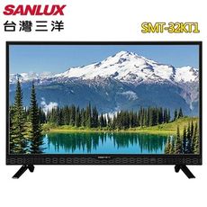 【基本運送】SANLUX台灣三洋 32型HD液晶顯示器+視訊盒SMT-32KT1