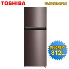 TOSHIBA東芝 312公升雙門變頻電冰箱GR-RT416WE-PMT~含拆箱定位