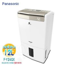 【Panasonic 國際牌】12公升nanoeX智慧節能除濕機F-Y24GX