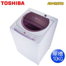 【送基本安裝】TOSHIBA東芝  10公斤星鑽不鏽鋼單槽洗衣機AW-B1075G(WL)