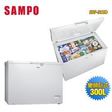 SAMPO聲寶 300公升變頻臥式冷凍櫃SRF-300D~含拆箱定位+舊機回收