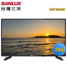 【SANLUX台灣三洋】24型HD液晶顯示器SMT-24AM3(基本運送至一樓)