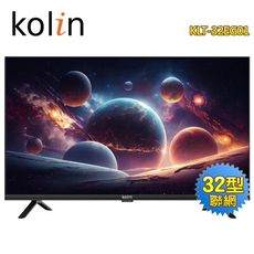 KOLIN歌林 32型Android 11聯網液晶顯示器KLT-32EG01~基本運送至一樓