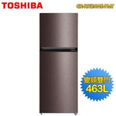 TOSHIBA東芝 463公升雙門變頻電冰箱GR-RT624WE-PMT~含拆箱定位