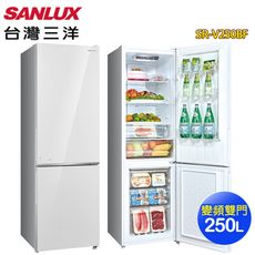 【SANLUX 台灣三洋】250L一級能效變頻雙門冰箱SR-V250BF~送拆箱定位