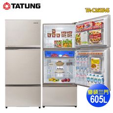 【TATUNG 大同】605公升一級能效三門變頻冰箱TR-C1605VS~含拆箱定位