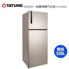 TATUNG大同 535公升一級變頻雙門冰箱TR-B1535VS~含拆箱定位