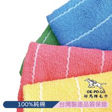 【OKPOLO】台灣製造蕾絲小毛巾-12入組