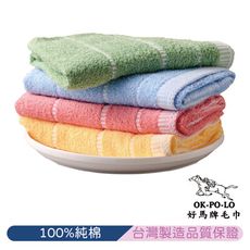 【OKPOLO】好馬牌台灣製純棉蕾絲色紗毛巾-12入組