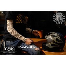 mega coouv 涼感防曬 袖套 抗uv99.9% 不易滑脫 紀錄單車 紋身 圖騰 迷彩